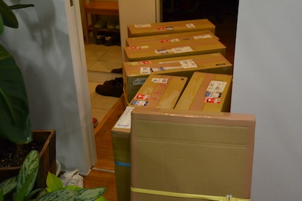 2011-0801-masuda.jpg