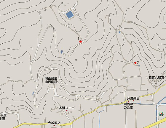 tarutsu.gif