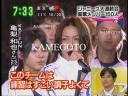 09.12.14ズーム亀1