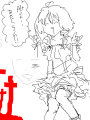 絵チャログ