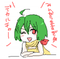 絵チャログ