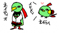 絵チャログ14