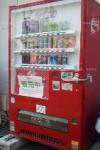 自販機