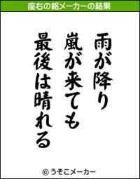 zayu-kin.jpg