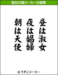 zayu-pantora.jpg