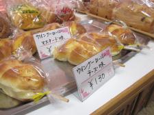 岩崎製パン所