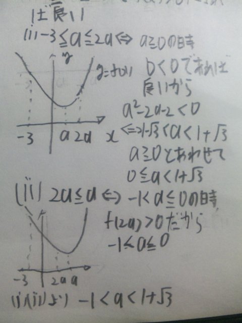 091103_m6.jpg