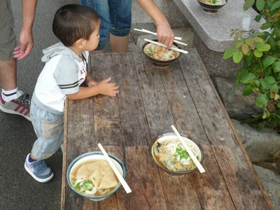 さぬきうどん がもう