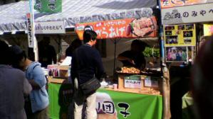 nigiwai_03.jpg