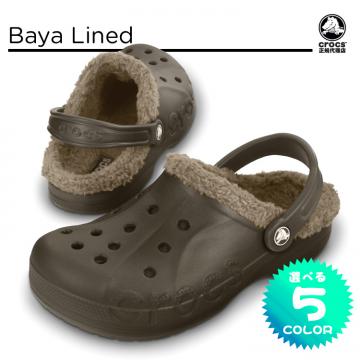 baya lined