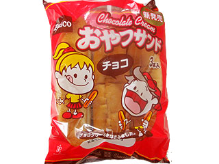 おやつサンド　チョコ　3本入　敷島製パン