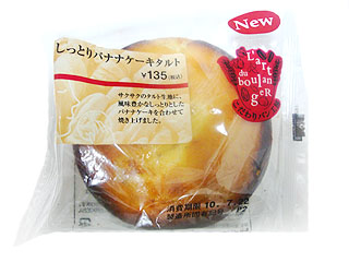 しっとりバナナケーキタルト　敷島製パン@ファミリーマート　135円