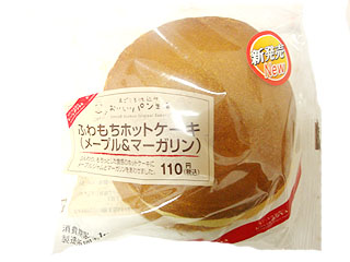 ふわもちホットケーキ　メープル＆マーガリン　敷島製パン@サンクス