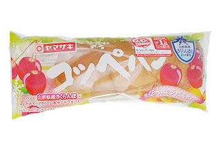 コッペパン　さくらんぼのジャム＆ホイップ　山形県産さくらんぼのジャム使用　ヤマザキ