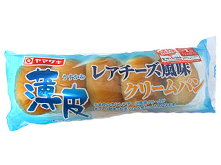 薄皮レアチーズ風味クリームパン　5個入　ヤマザキ