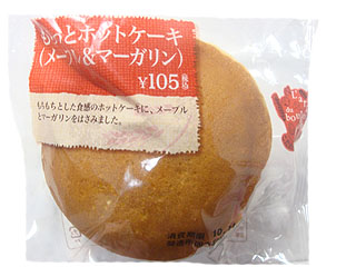 もちっとホットケーキ　メープル＆マーガリン　敷島製パン@ファミリーマート