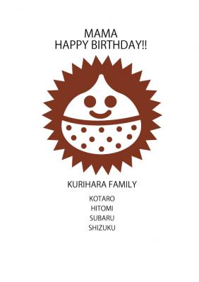 kurihara-family修正