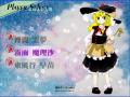 星N制覇_