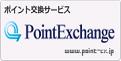 PointExchange-banner.jpg