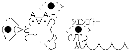 101.gif