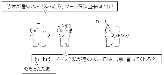 103.gif