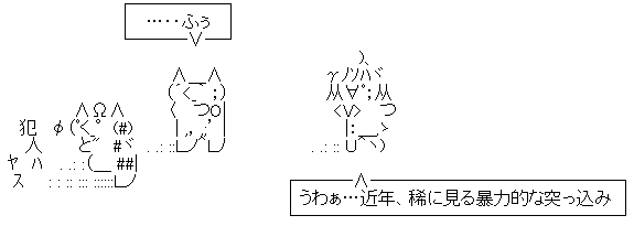 133.gif