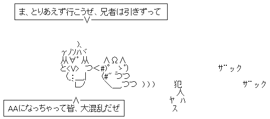 138.gif