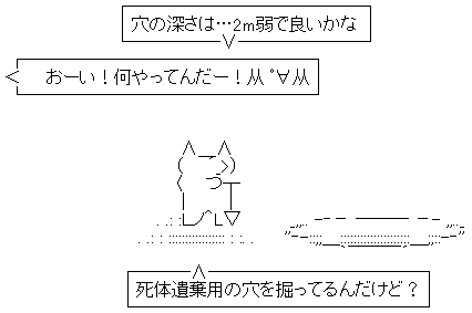 142.gif