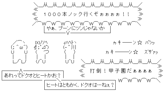 148.gif