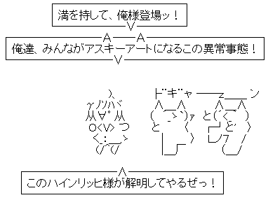 157.gif