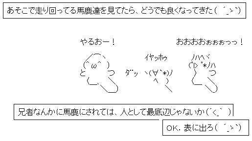 172.gif