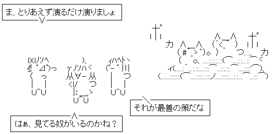 175.gif