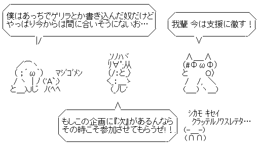 187.gif