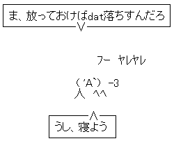 51.gif