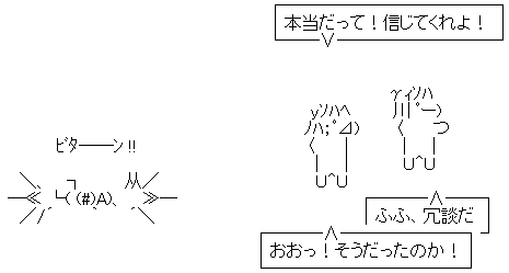 83.gif