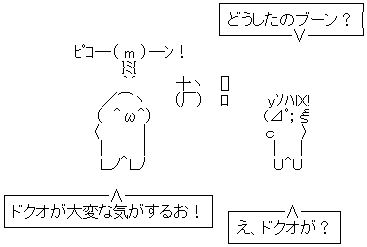 88.gif