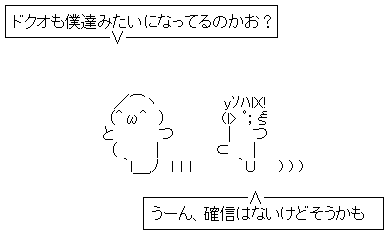 96.gif