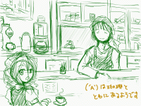 boonpic2_497.gif