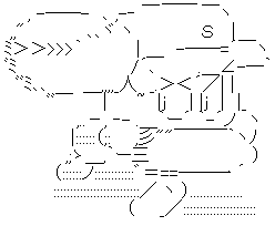 pawakun-1.gif