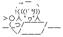 success-aoi03.gif