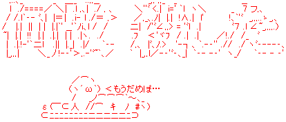 success-yasumu10.gif