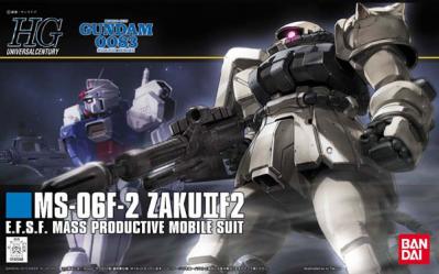 hguc_zakuf2_ef_pac.jpg