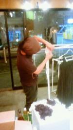 20090825142402
