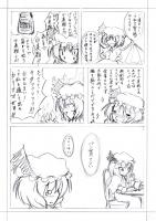 西博士3