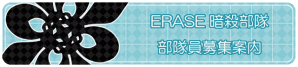 こんなんやってました