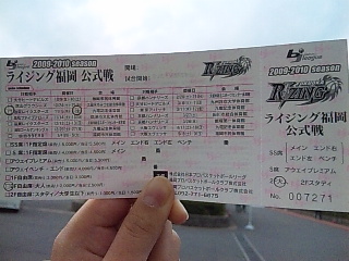 20091107223905