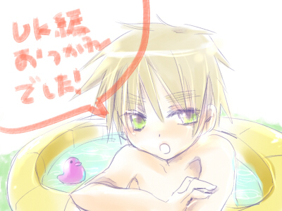 hetalia045.jpg