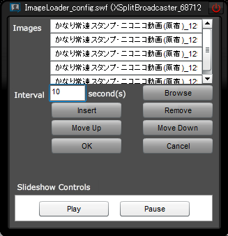 ImageLoader.png