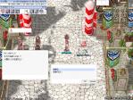 クリスマスクエスト?
