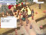 クリスマスクエスト?